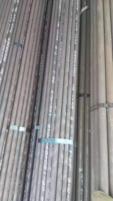 东兴无缝钢管